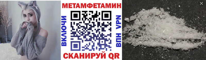 АМФ 98%  KRAKEN tor  Ачхой-Мартан 