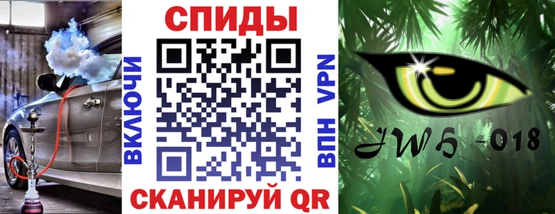 БУТИРАТ BDO  mega сайт  Ачхой-Мартан  где можно купить наркотик 