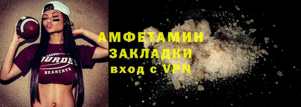 не бодяженный Абаза