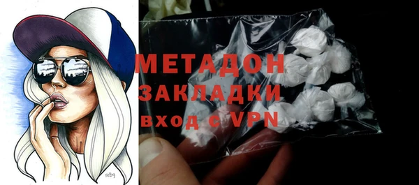 герыч Лабытнанги