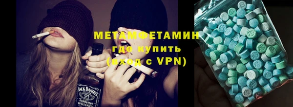 кокс Ладушкин