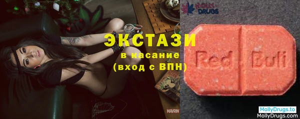 не бодяженный Абаза
