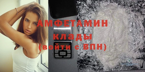 mix Алексеевка