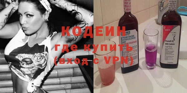кокс Ладушкин