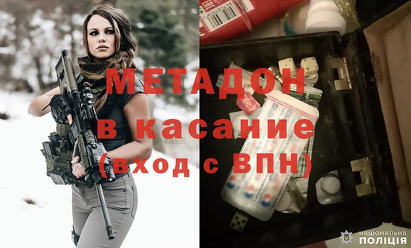 винт Абинск