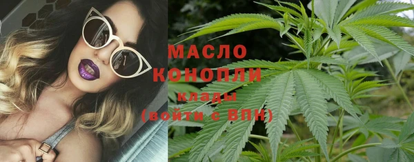 кокаин премиум Лагань