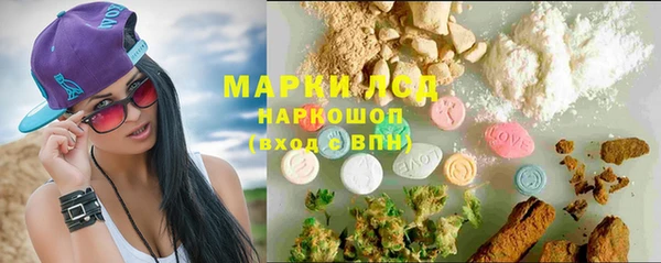 не бодяженный Абаза