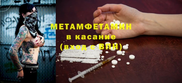 кокс Ладушкин