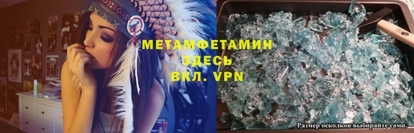 винт Абинск